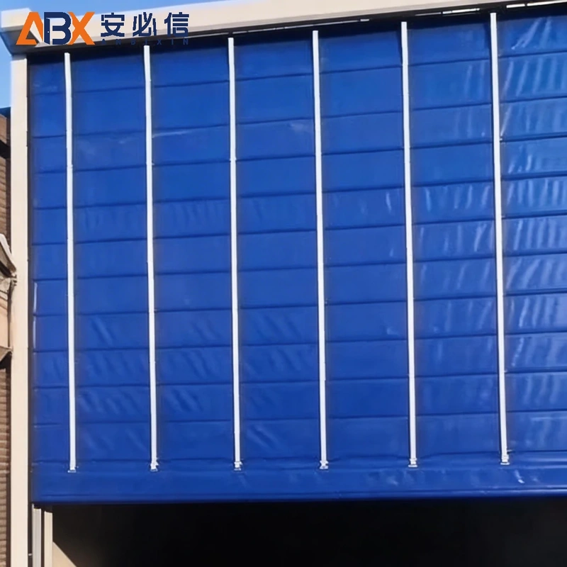 安阳市登车桥